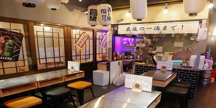 アゲハ　串カツ　串揚波