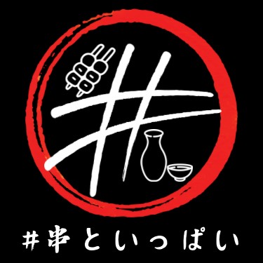 店舗名