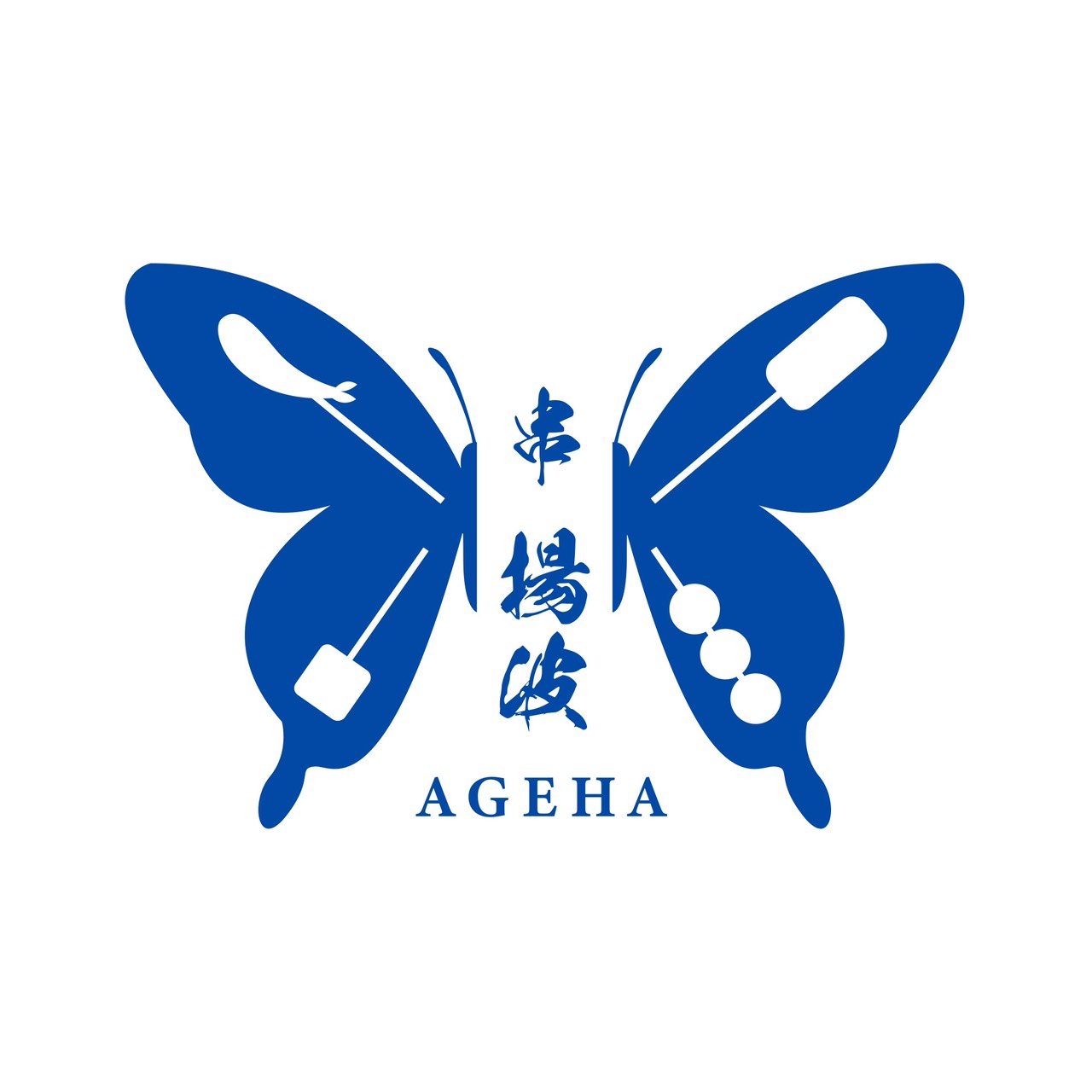 スクロール画像